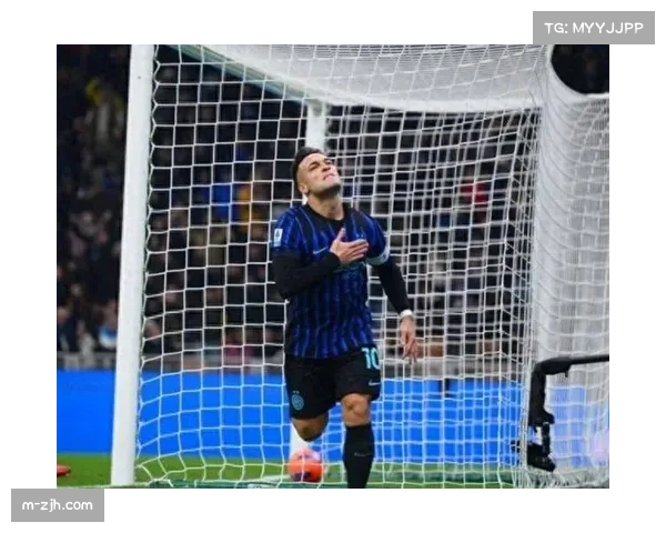 国际米兰4比0大胜科莫,劳塔罗梅开二度登顶射手榜